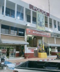 San pa tong police station