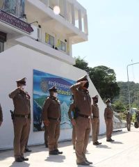 Koh Tao Police Station